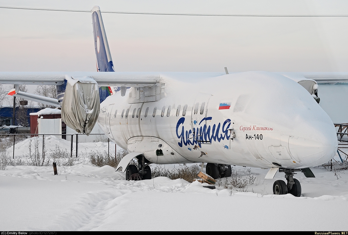 Сах самолета. АН 140 Якутия. АН-140 Якутия салон. Ra-41250. Фото АН-140 ..Якутия...