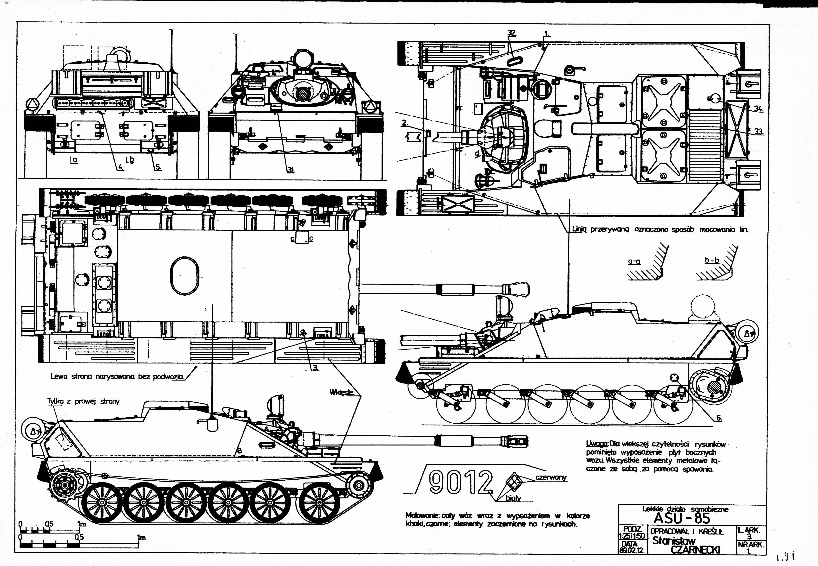 Пт 76 чертежи