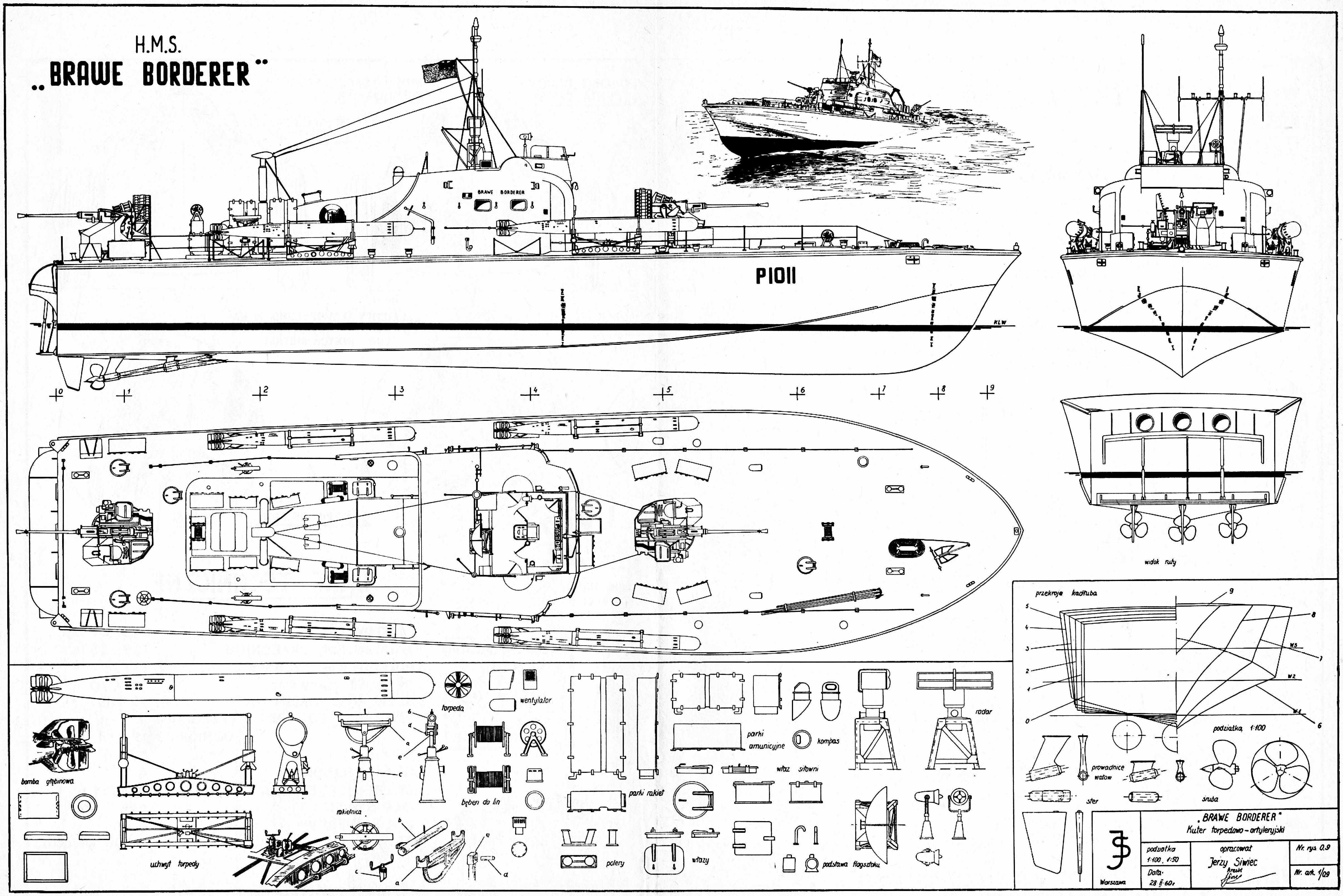 Торпедный катер рт 109 чертежи