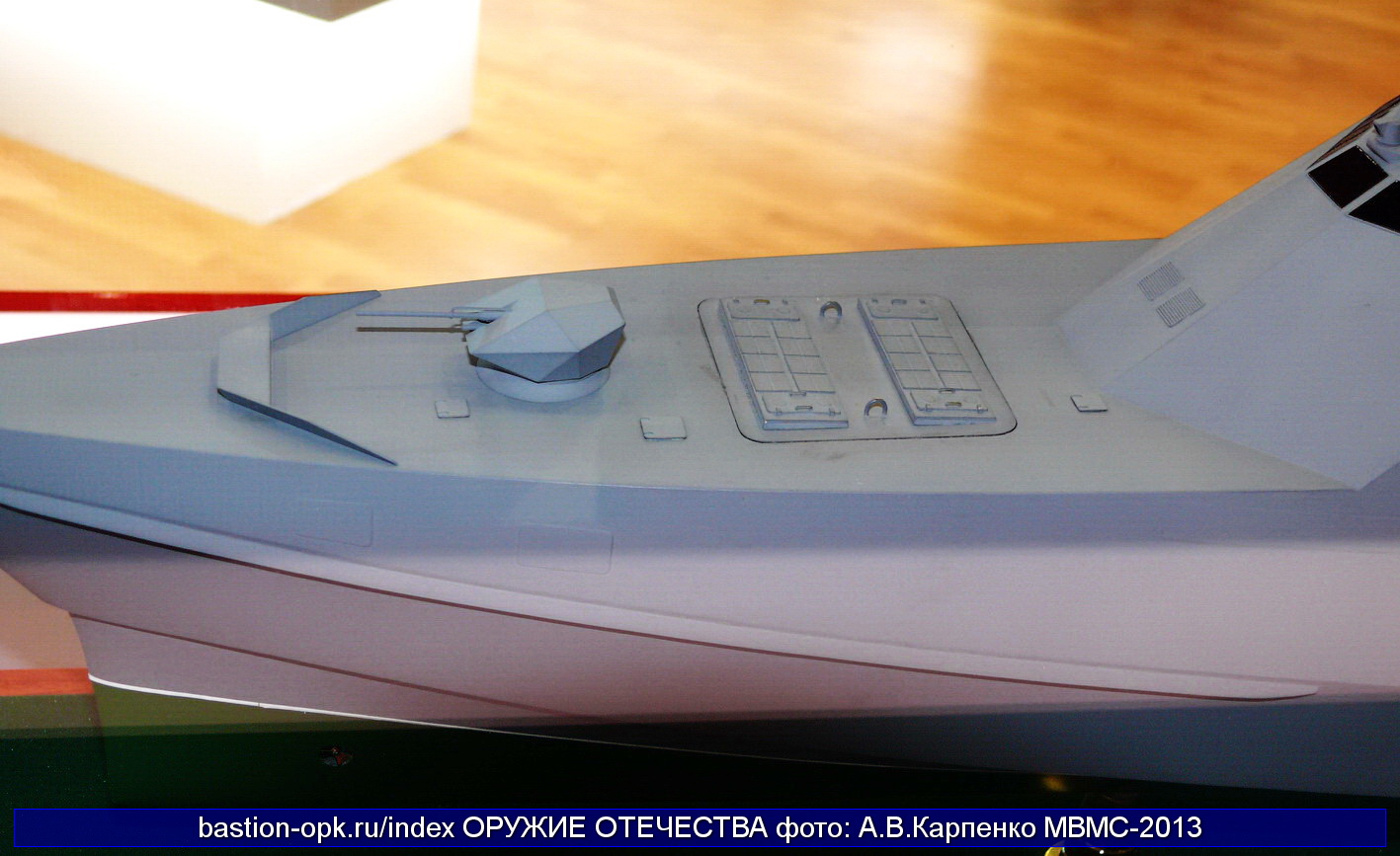 Проект 22160 модель