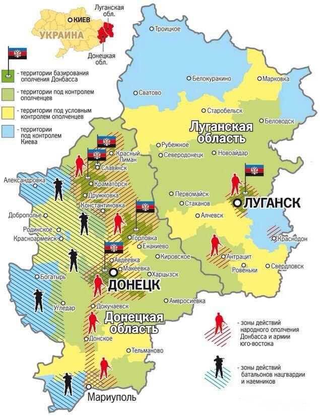 Географическая карта донецкой и луганской народной республики сегодня