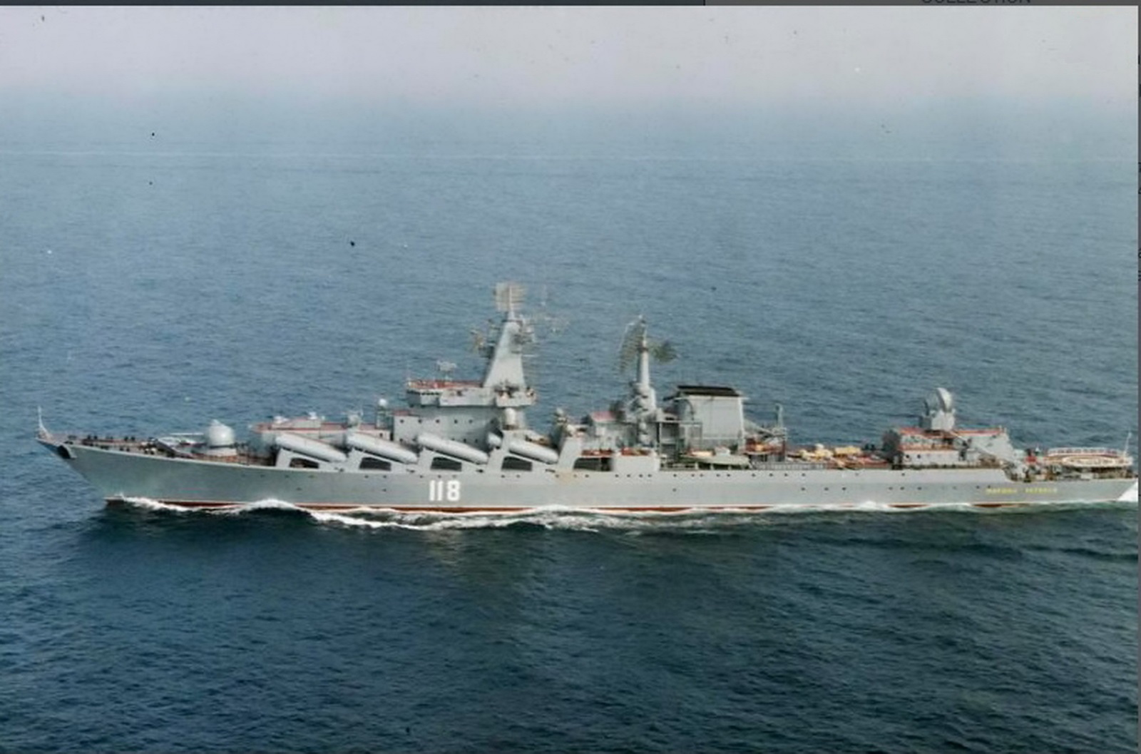 Слава класс. Норфолк Маршал Устинов 1989. Slava class Cruiser - Marshal Ustinov. Крейсер Слава на Мальте. Крейсер Слава на Мальте 1990.