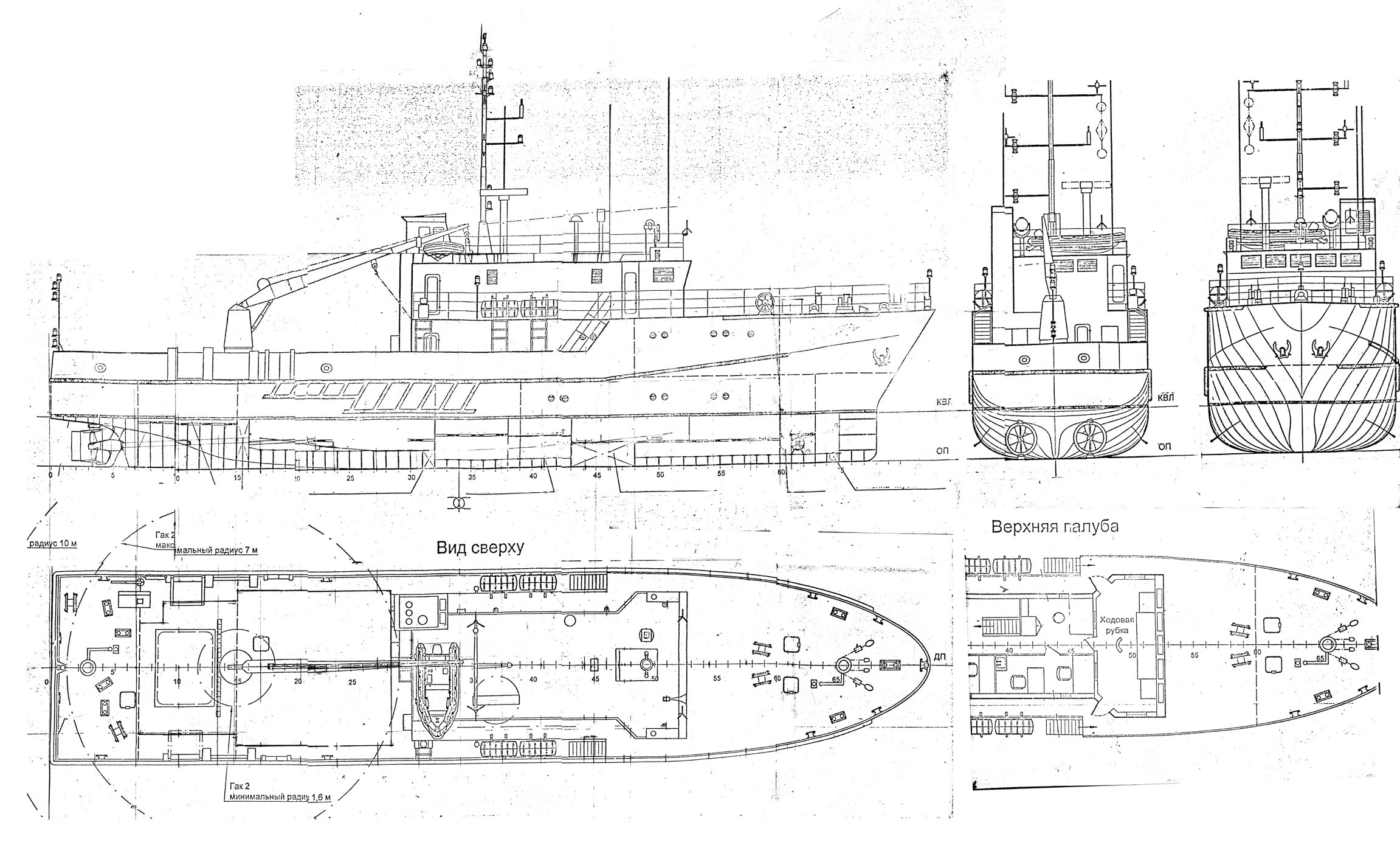 Проект 1288 чертежи