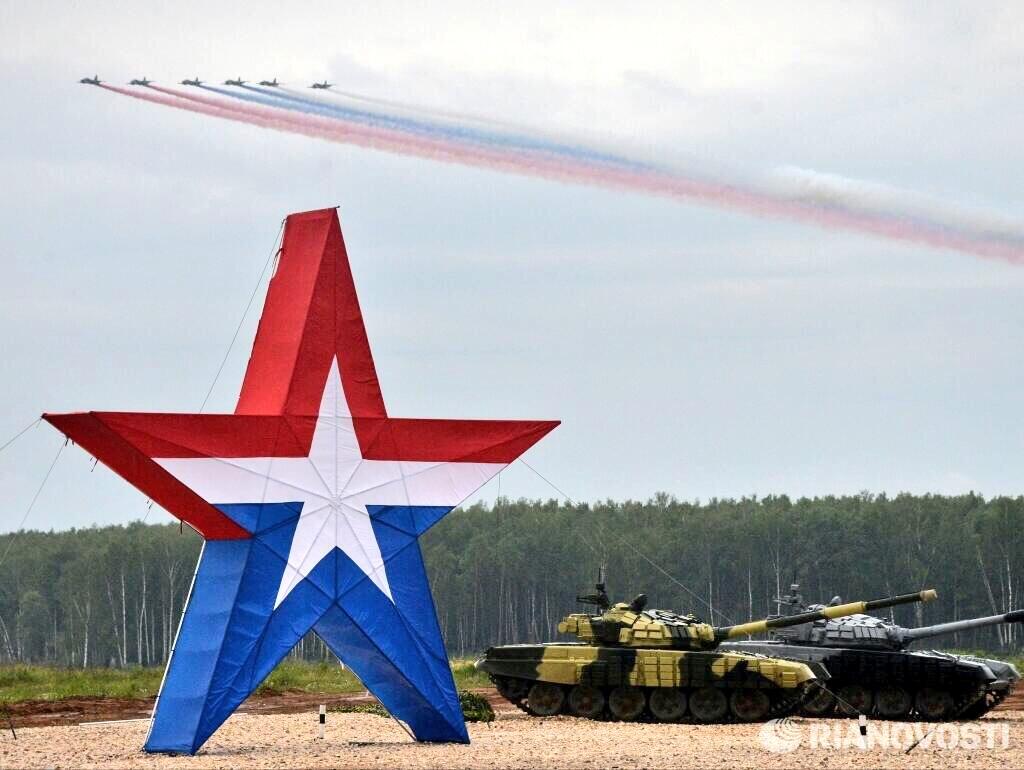 Символ Российской армии