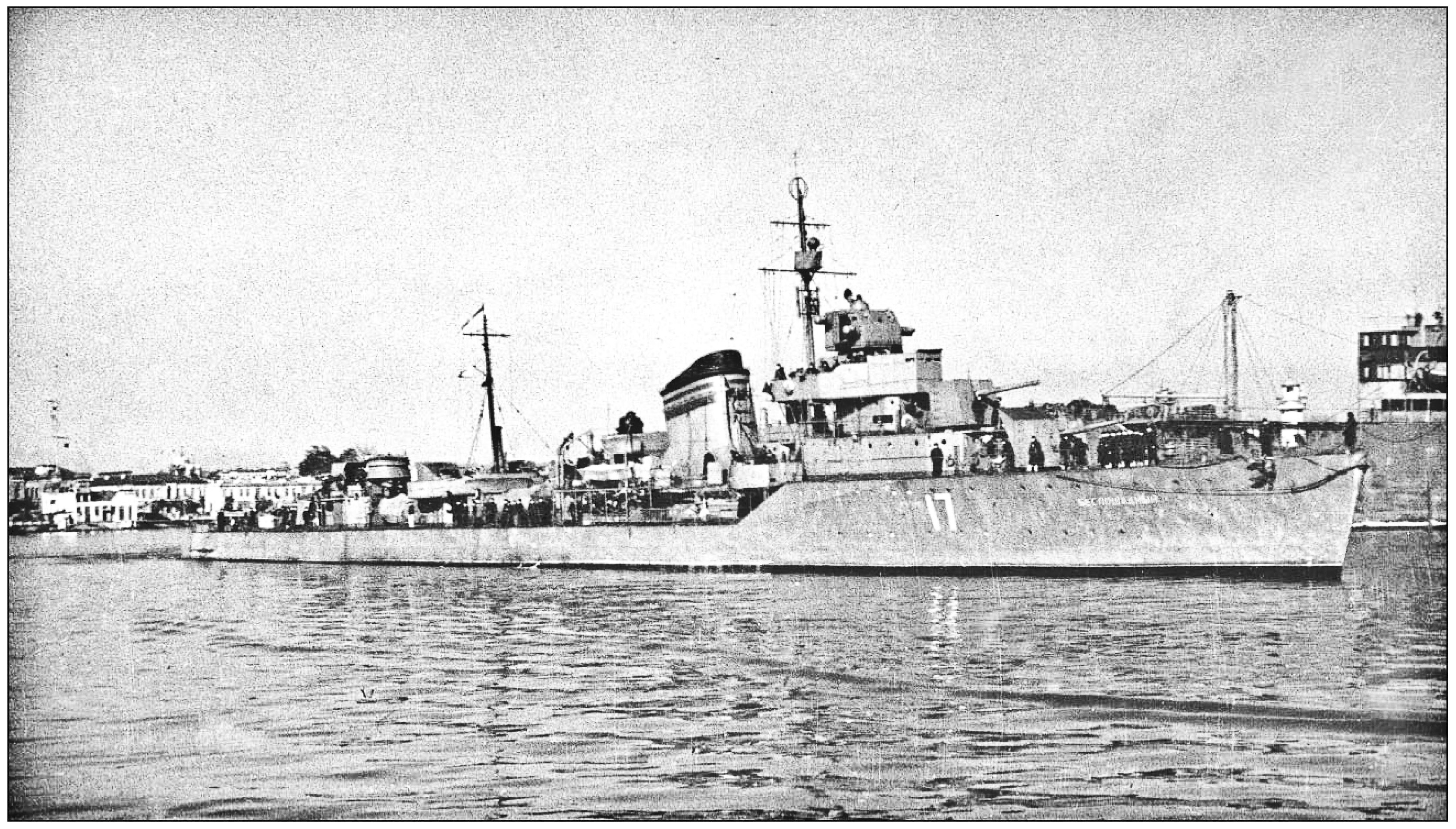 эсминец беспощадный 1941-1943. танк кв-1 беспощадный. танк беспощадный маршак. танк кв беспощадный. разоблачим и уничтожим провокаторов.