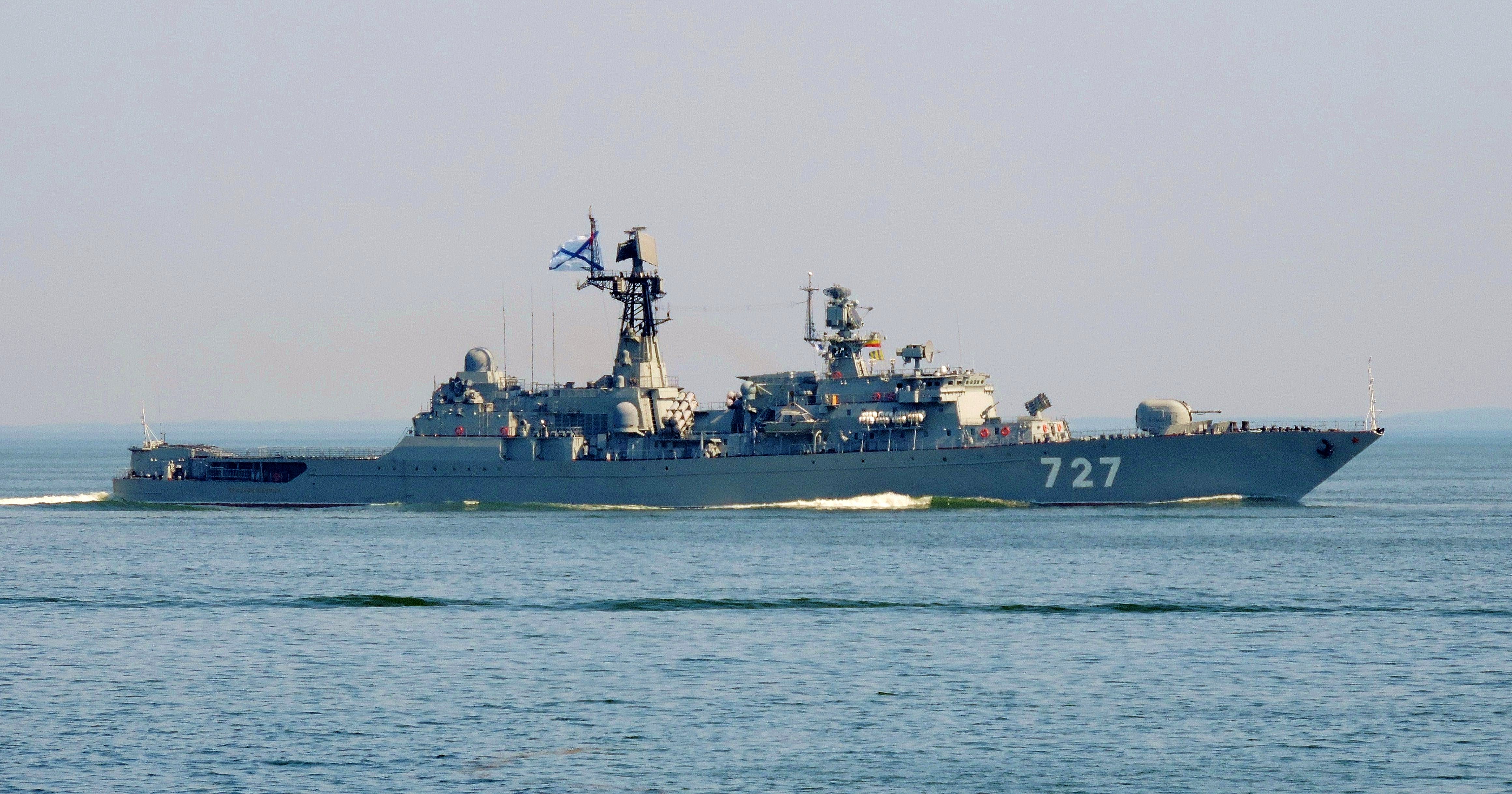 Сторожевой корабль ярослав мудрый фото