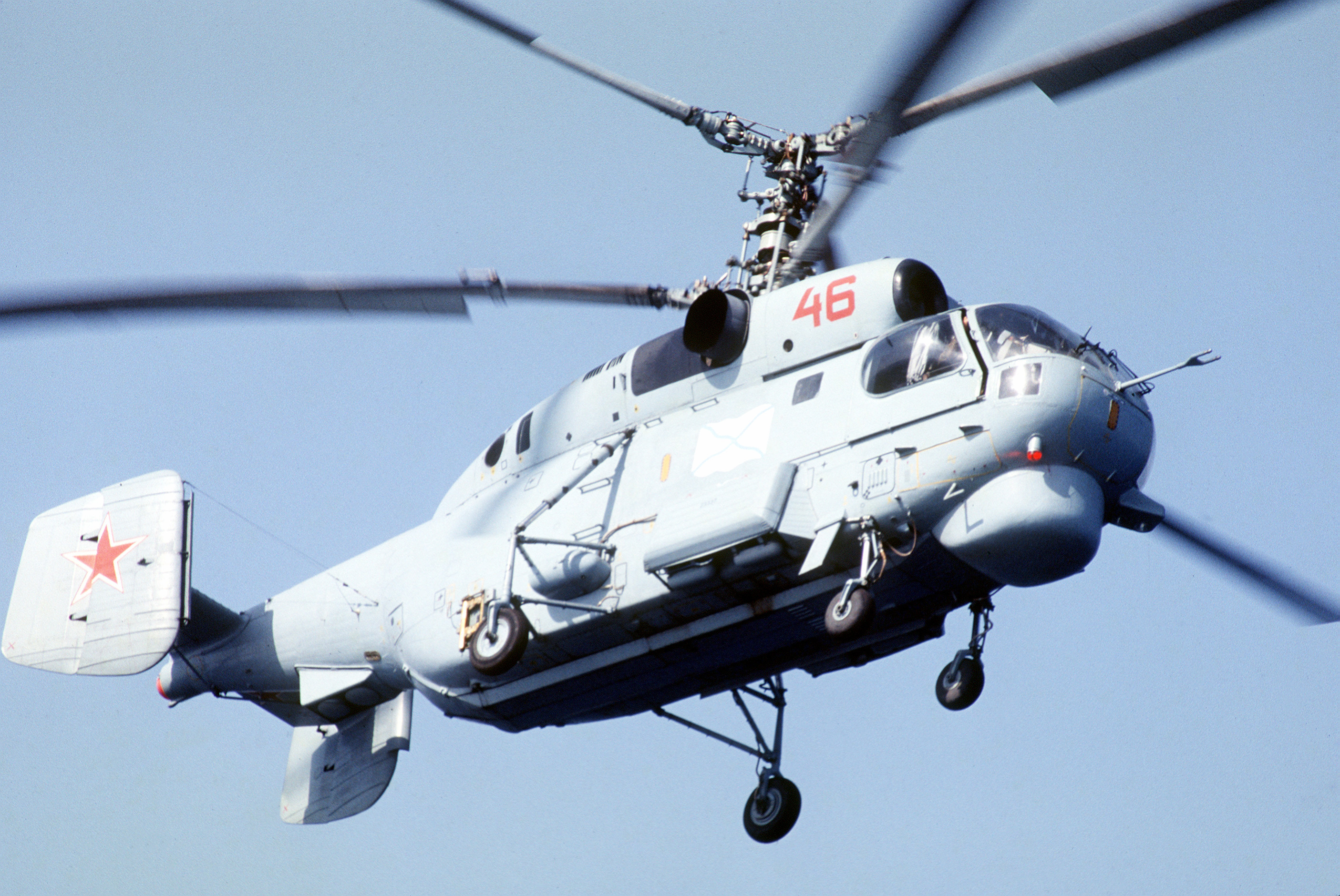 Род ка 2. Ka-27 Helix. Ми 27. Ми-27р вертолет. Хеликс вертолет.