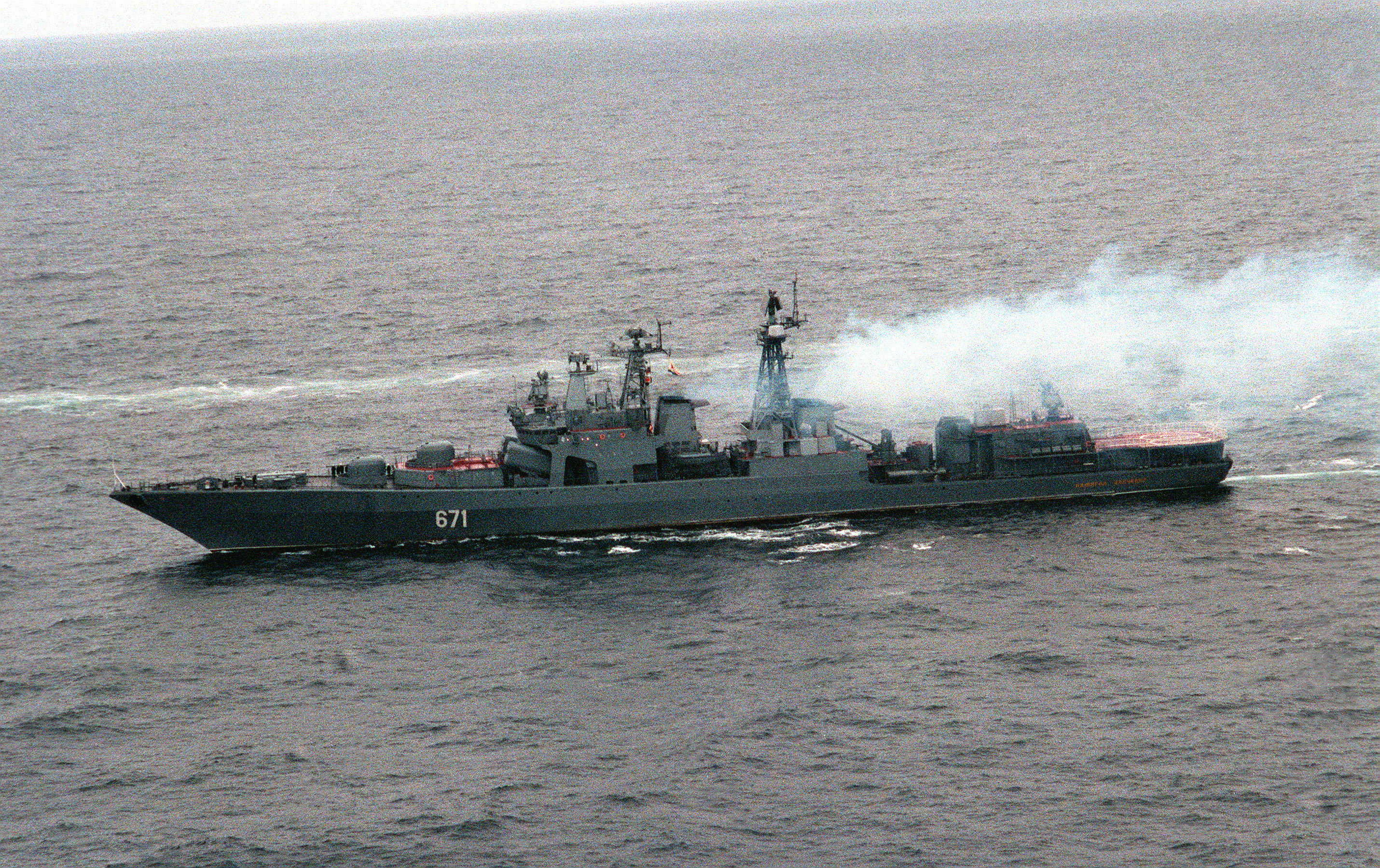 Admiral Levchenko