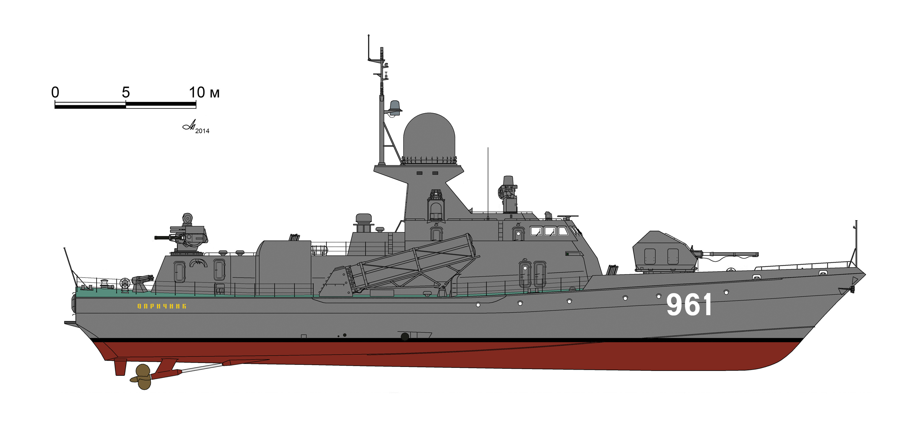 Военный корабль картинка на белом фоне