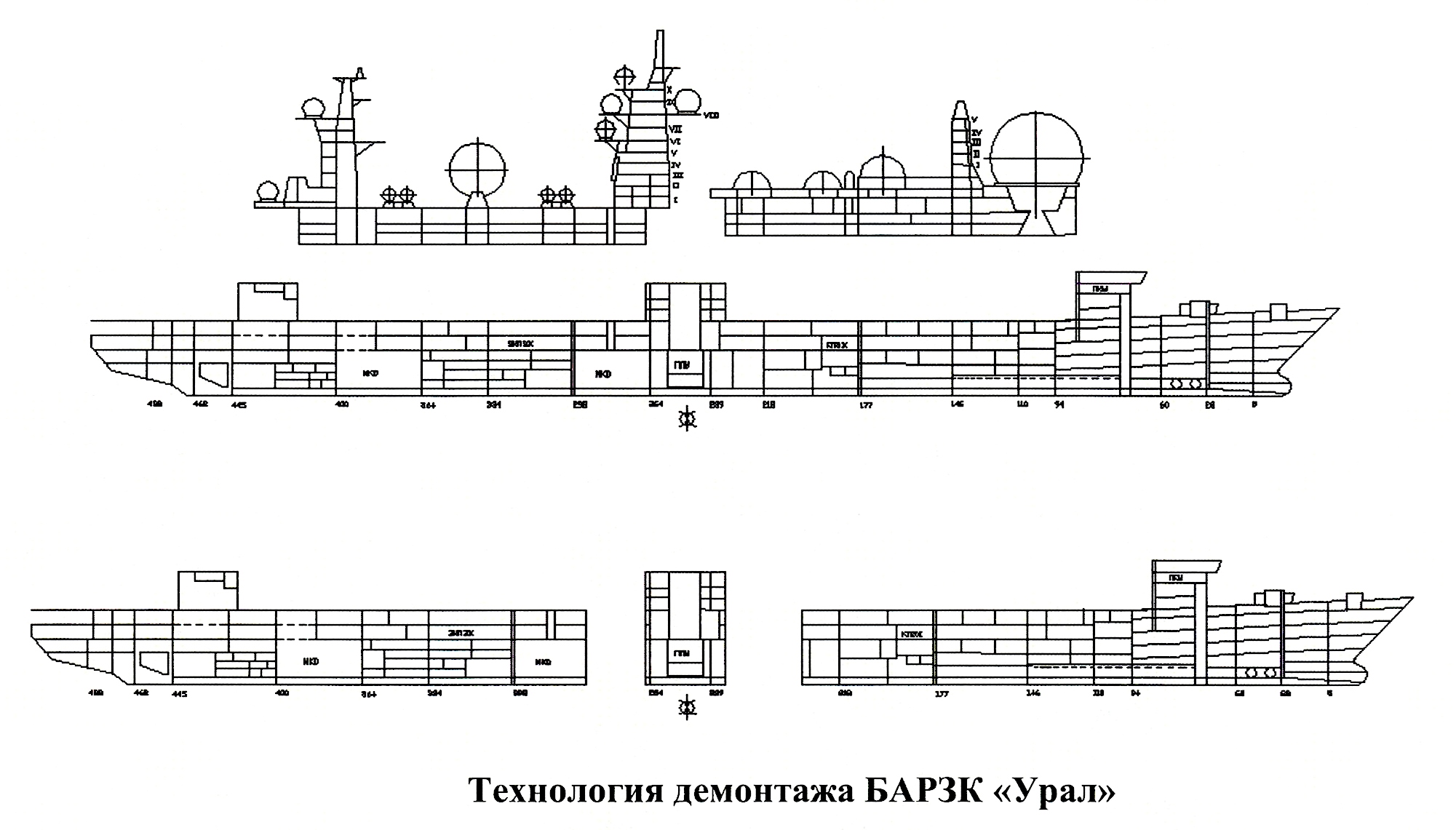 Чертежи ссв 33 урал